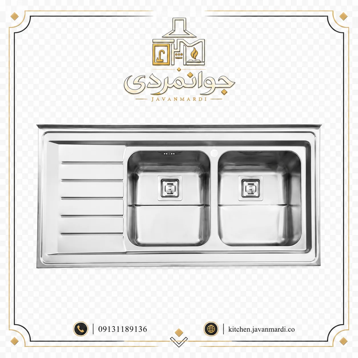 استیل البرز (6)